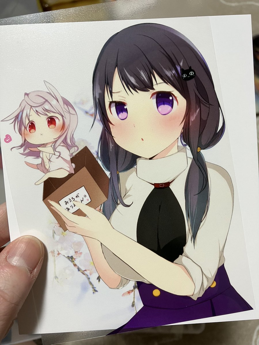 「白版なしで依頼したからめちゃくちゃ透明!ポストカード届きました 」|せあらのイラスト
