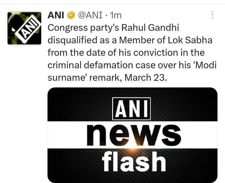 Rahul baba..!