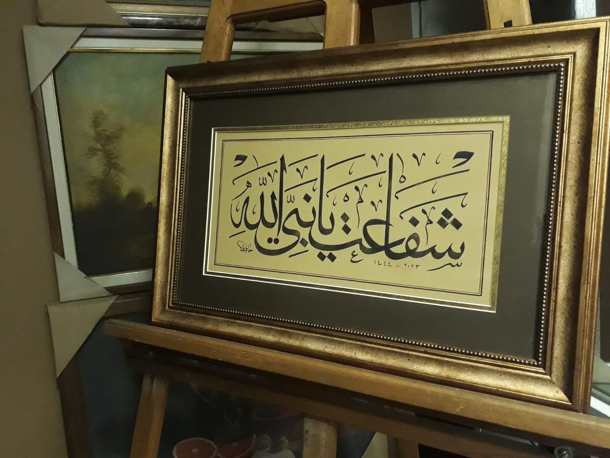 hattatyusuf's tweet photo. Eserlerimiz hakkında daha fazla bilgi almak için mesaj atabilirsiniz.
#ramazan #istanbul #hatsanatı #hattat #hayirlicumalar #islamicart #artwork #galeri #artgallery #calligraphy #calligraphier https://t.co/h8nyEPZPBc