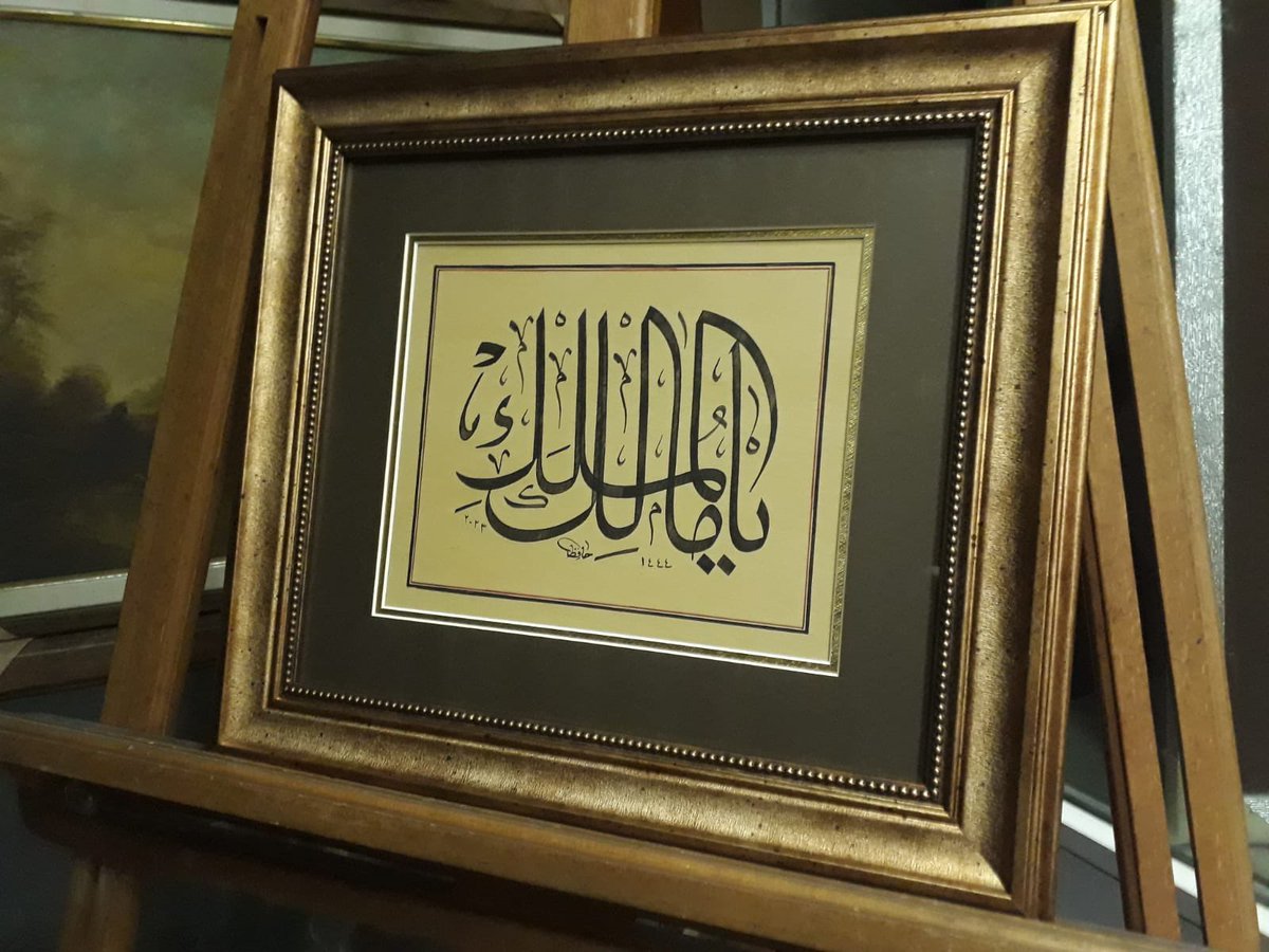hattatyusuf's tweet photo. Eserlerimiz hakkında daha fazla bilgi almak için mesaj atabilirsiniz.
#ramazan #istanbul #hatsanatı #hattat #hayirlicumalar #islamicart #artwork #galeri #artgallery #calligraphy #calligraphier https://t.co/h8nyEPZPBc