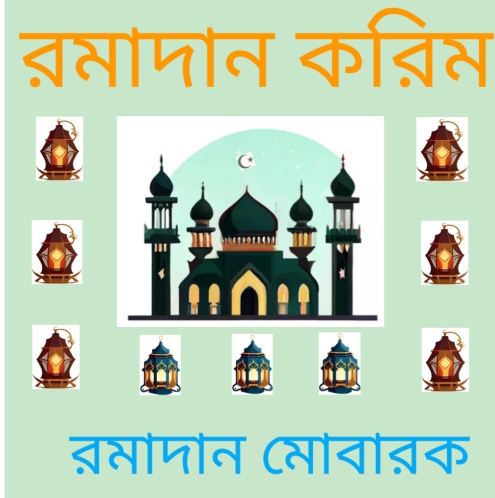 IMAMULHOQUE10's tweet photo. https://t.co/Altc6ZpXfr