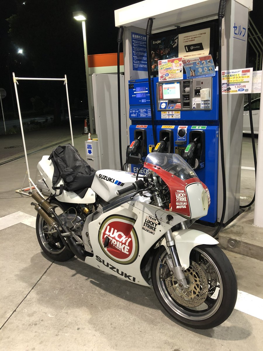 bbqtarooo's tweet photo. #今乗っているバイクを人に薦めますか

免許取り立ての初心者ライダ��達に強くお勧めしたい。 https://t.co/y4cvlYuXIo