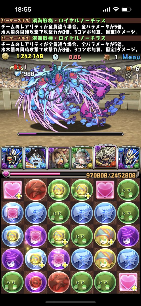 勘弁してくれよ、、、、、、