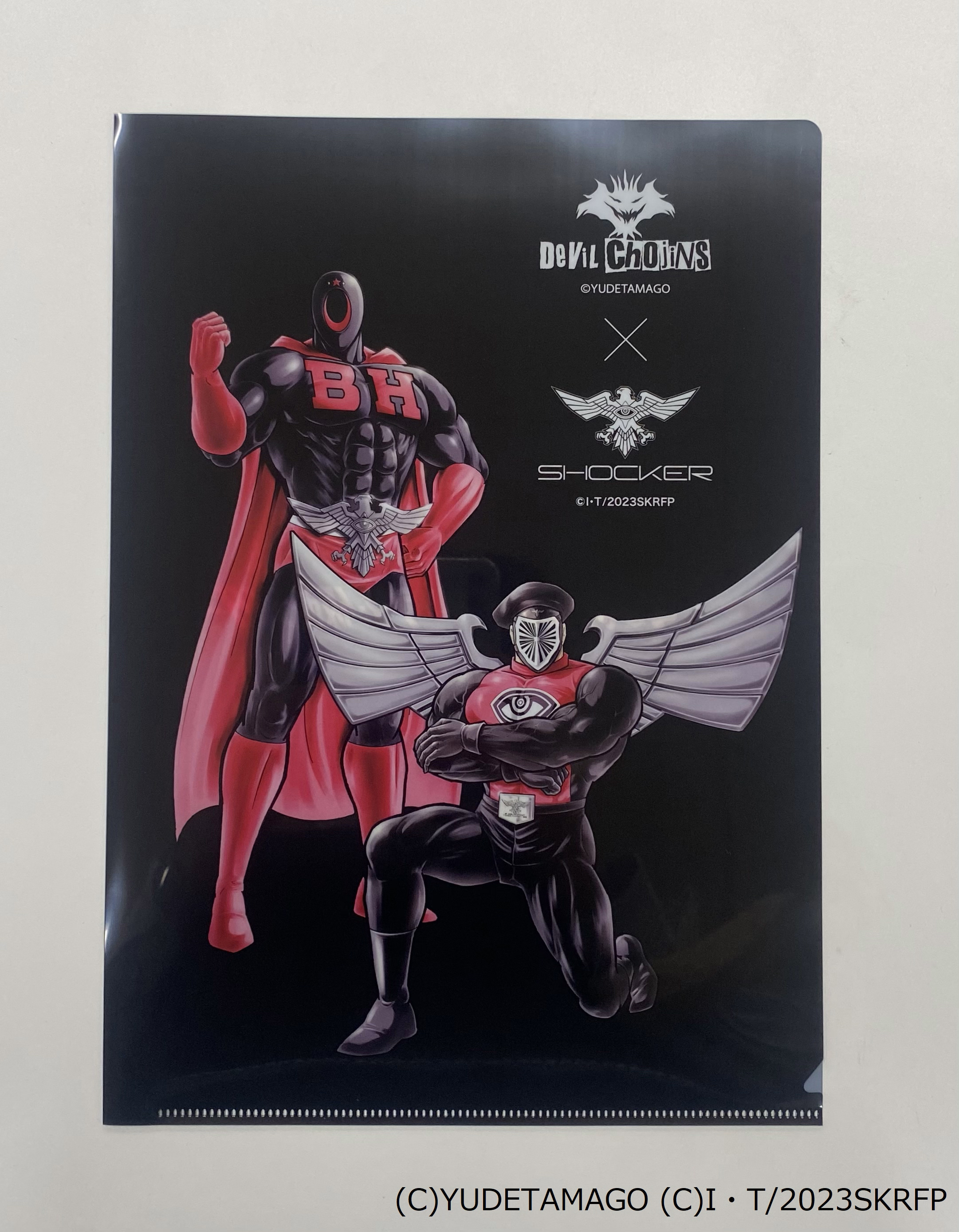 仮面ライダーストア on X: 