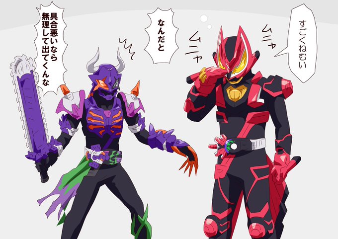 (コイツが不調なんて絶対にやばいだろ…) 