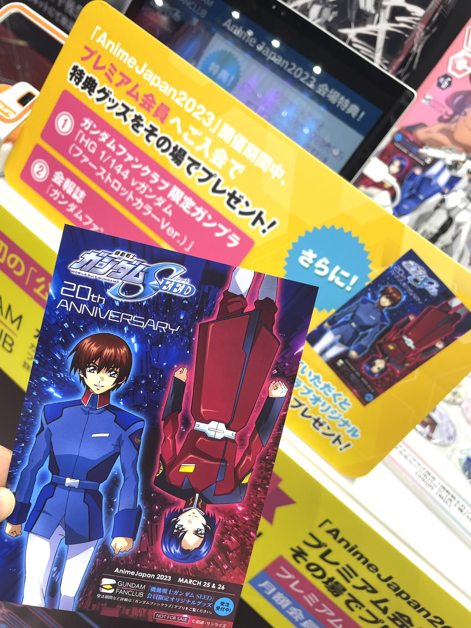 ガンダムファンクラブ ドッグタグ イザーク ザフト 機動戦士ガンダムSEEDシリーズ on X: 