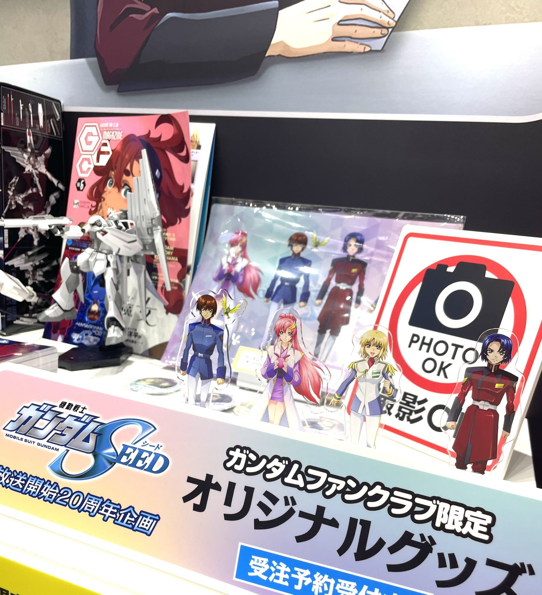 ガンダムファンクラブ ドッグタグ イザーク ザフト 機動戦士ガンダムSEEDシリーズ on X: 