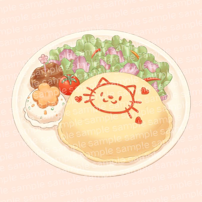 ご依頼の食べ物イラスト 