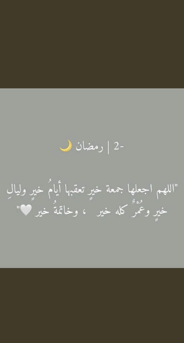 مَ | 𝟷𝟿𝟿𝟽 tweet media