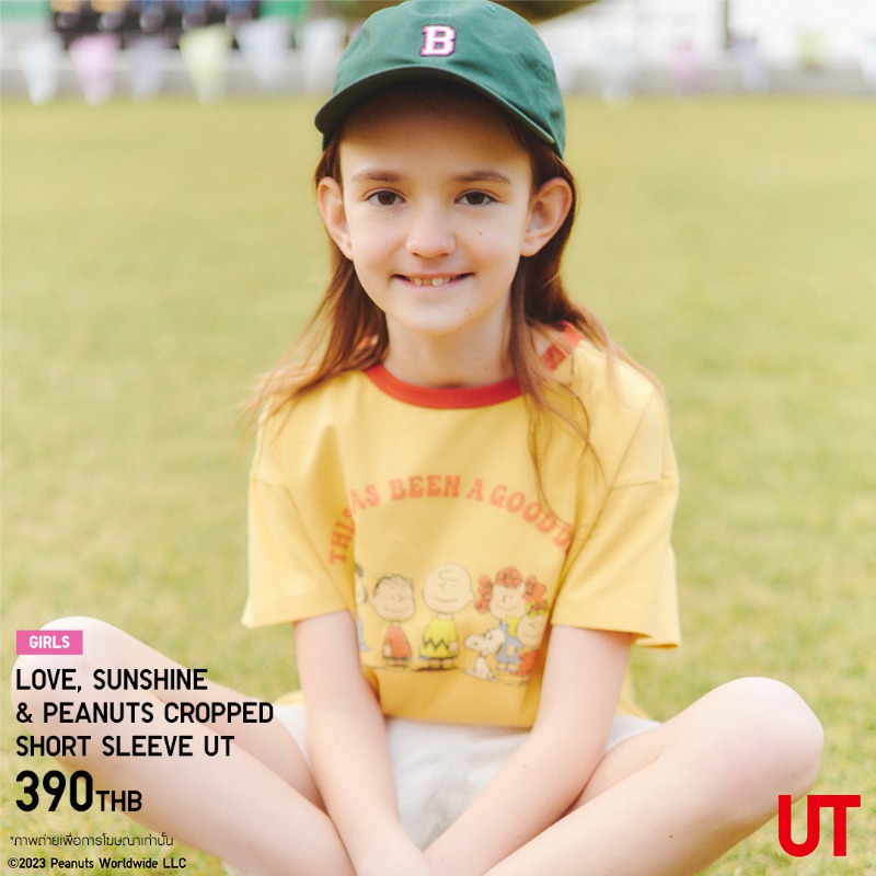 UniqloThailand's tweet photo. เอาใจแฟนๆ #Peanuts จัดเต็มกับอีกหนึ่งคอลเลคชัน เสื้อ UT คอลเลคชัน Love, Sunshine & Peanuts ที่หยิบเอาแรงบันดาลใจมาจากงานศิลปะที่เกิดจากความรู้สึกถวิลหาอดีต พร้อมพาคุณย้อนวันวานไปพบกับการ์ตูนวินเทจ Peanuts แล้ววันนี้ที่ยูนิโคล่
#UniqloThailand #UniqloUT #PeanutsUT #Snoopy