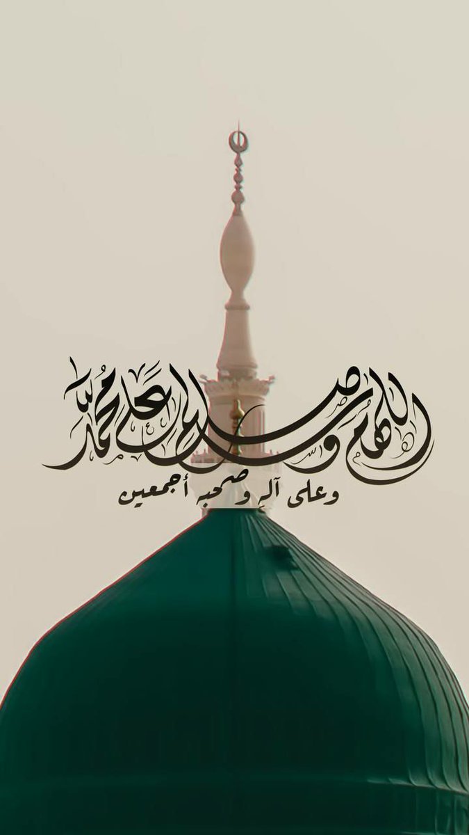 suha🌷 tweet media