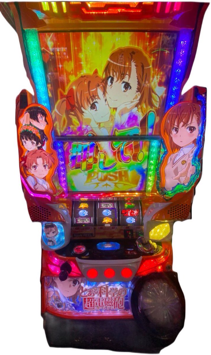 pspace_official's tweet photo. ✨New👀✨
■ SLOT とある科学の超電磁砲
※不要機有or無し
※ボリューム加工有or無し
■希望価格
■発送先
※県名まで
DMにて下記ご連絡頂き🧐❣️皆さまのご希望をお聞かせください✨
#pspace
#スロット実機 https://t.co/u3kgQuU8oI