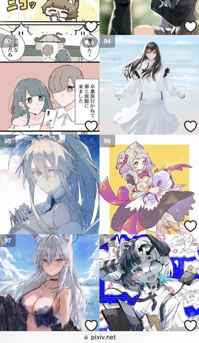 pixivさんにもひっそりupしてたバニ上イラストが総合DR95位にランクインしてましたありがたや…バニー姿の獅子王陛下はこの後エネミーに蹴りを喰らわせるためにエハングウェンから颯爽と飛び降りていきますので我らが王は完全です。 