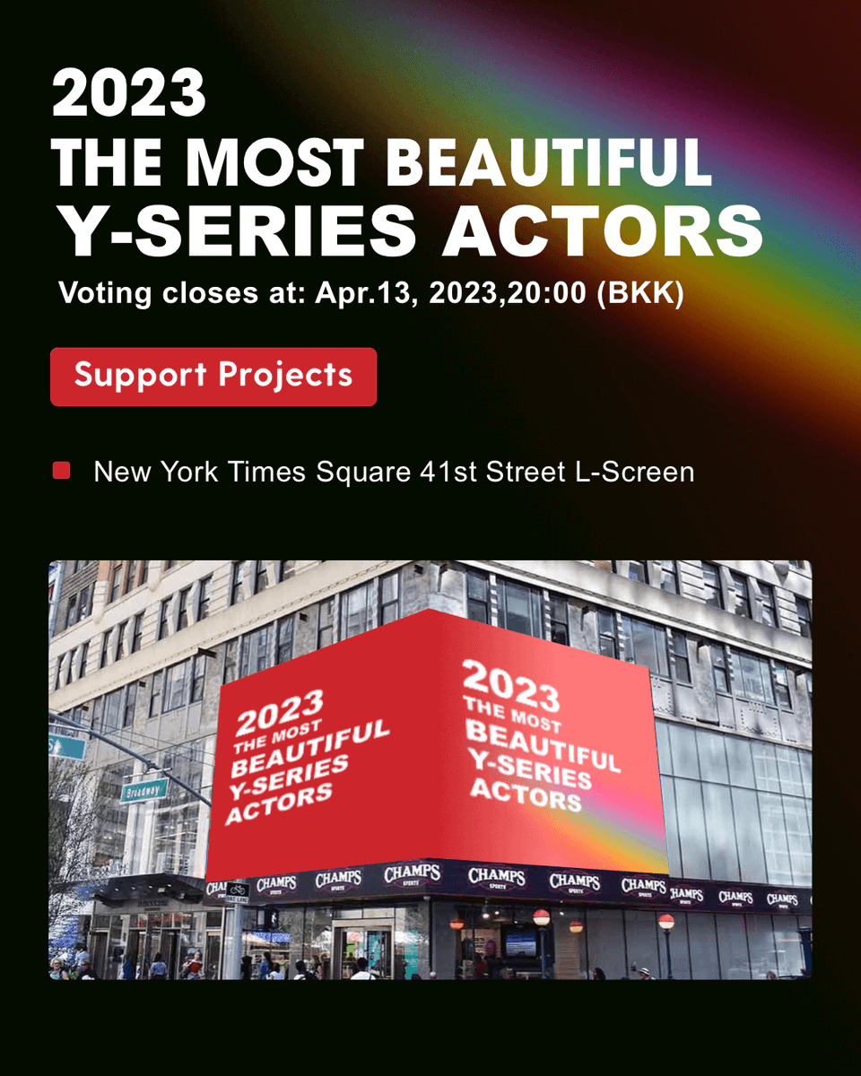 STARLIGHT_ASIAN's tweet photo. 🏆2023 The Most Beautiful Y-Series Actors
✨Come and make your choice!
❤️Support Project:New York Times Square 41st Street L-Screen
📅Voting Closes at: 20:00(BKK), Apr.13,2023
🎫How to vote: Log in daily to receive 4 tickets
🔗Link:https://t.co/BDJuOrbEUa
#STARLIGHTAWARDS https://t.co/jkMQuaHjUN