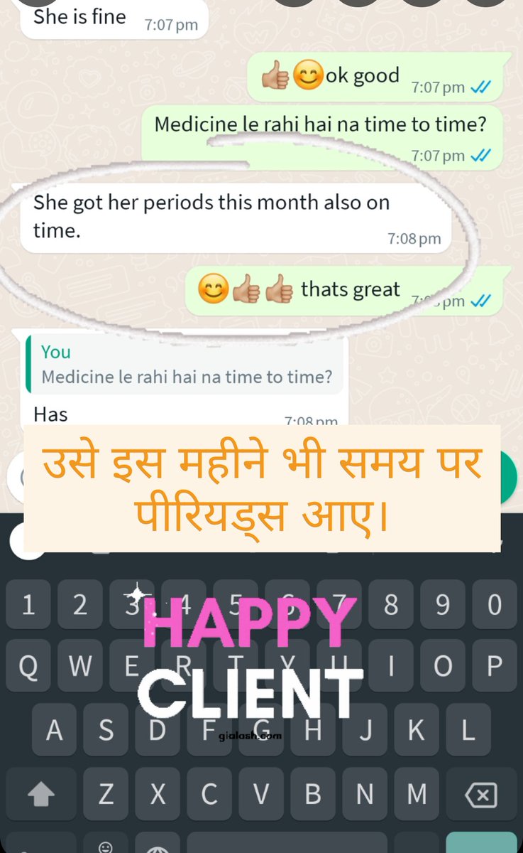 Dr_Shridhar1993's tweet image. 🔴Get the same result with AYURVEDA without side effects and live a PCOD-free life
🔴 Contact us ⬇️
Dr TURATE&apos;S AYURVEDA ☘️
📞9082405586
#pcod #pcosproblems #pcoddiet #pcodweightloss #pcodtreatment #pcos #pcosweightloss #pcosfood #pcoddietplan #pcosdiet #pcosawareness #weightloss