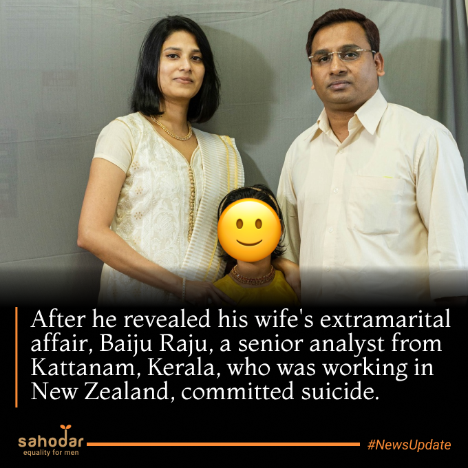 The wife filed a case (#Domesticviolence) against him after he #exposed her extra-marital #affair and his parents who knew nothing. 

Even the #child was separated from the man.

Left his last word in a video.

#suicide #mentoo #fakecase