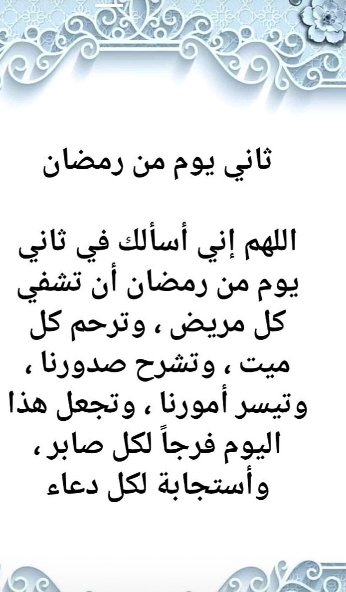 احمد الشيخ (@wwjjv1) on Twitter photo 