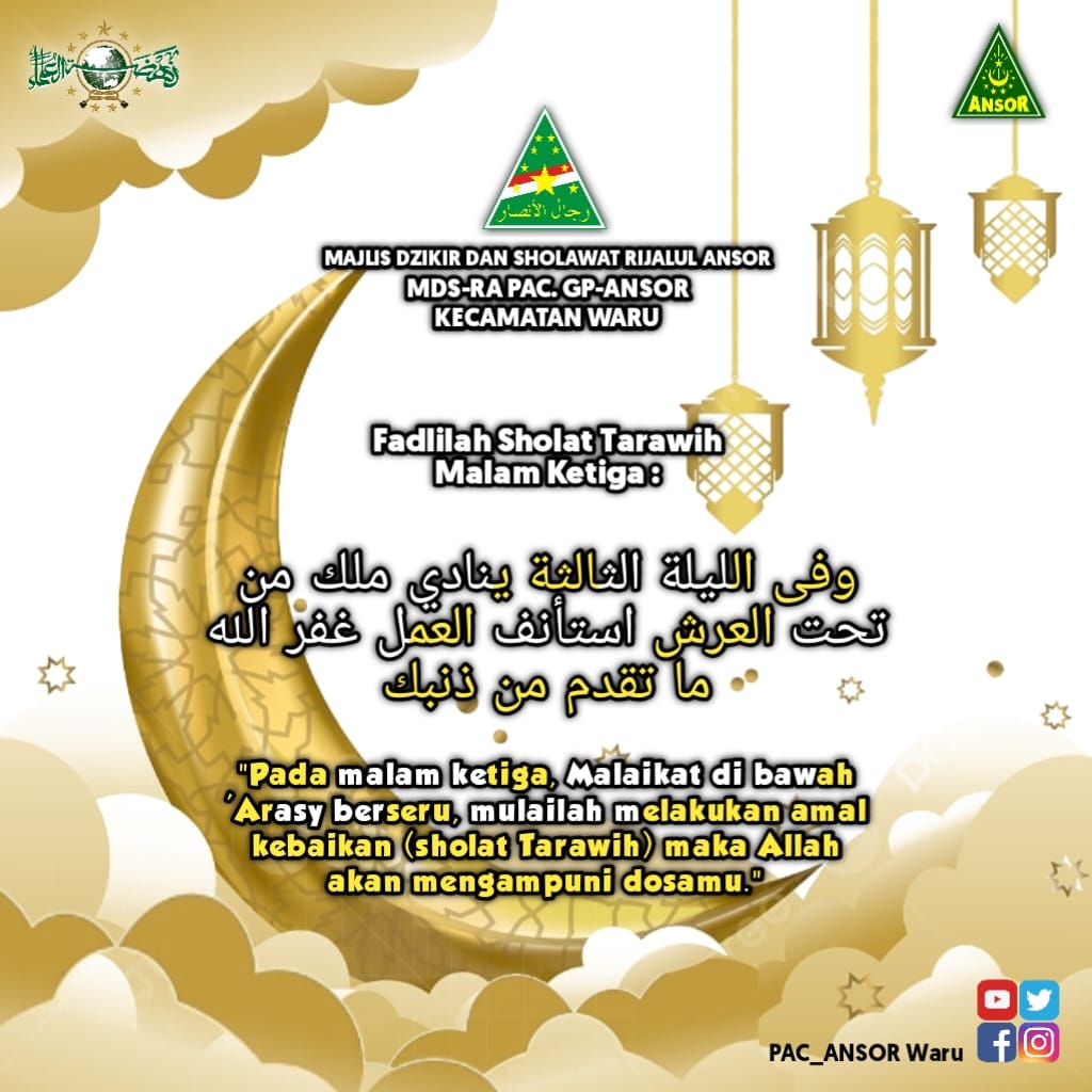 GpAnsorwaru's tweet photo. Fadhilah Sholat Tarawih Malam ketiga

#Tarawih 
#puasa #Ramadan #Ramadan2023 
#ansorwaru #Nupamekasan https://t.co/O7a7XYxRNS