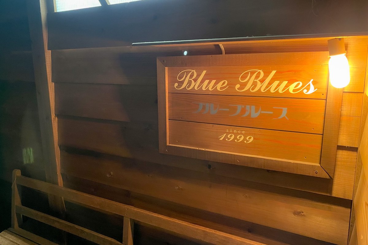 WLB_acappella's tweet photo. いよいよ、明日となりました！

■会場までの行き方
BLUE BLUESでググります

【住所】
〒700-0822 岡山県岡山市北区表町３丁目１２−１２ 千日センター街

・岡山駅から路面電車🚋
　新西大寺町筋駅or西大寺町駅

または岡山駅から頑張って歩きます👟
2Fです！お待ちしてます！

#WLBvol3 https://t.co/oYliJPHgF5