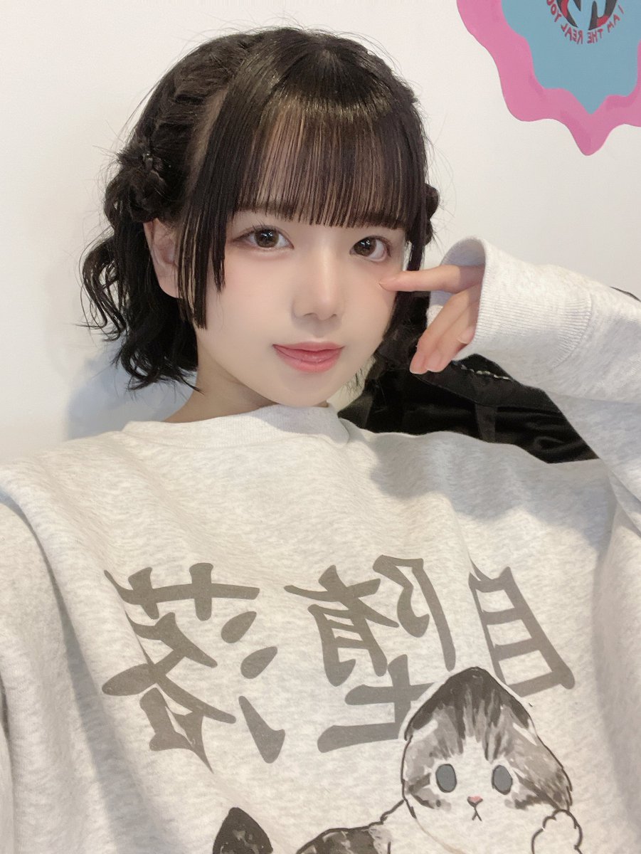 あいす画像bot tweet media