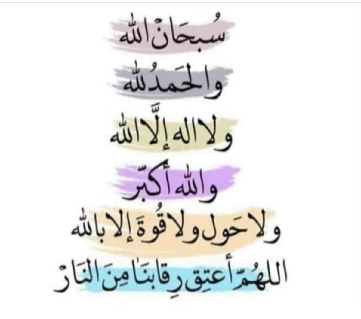 fssrmm's tweet photo. #مبارك_عليكم_الشهر #هلال_رمضان #Ramadan

#رمضان_كريم #يوم_الجمعة 

 #الصلاه_علي_النبي https://t.co/mCTdyYdIzo
