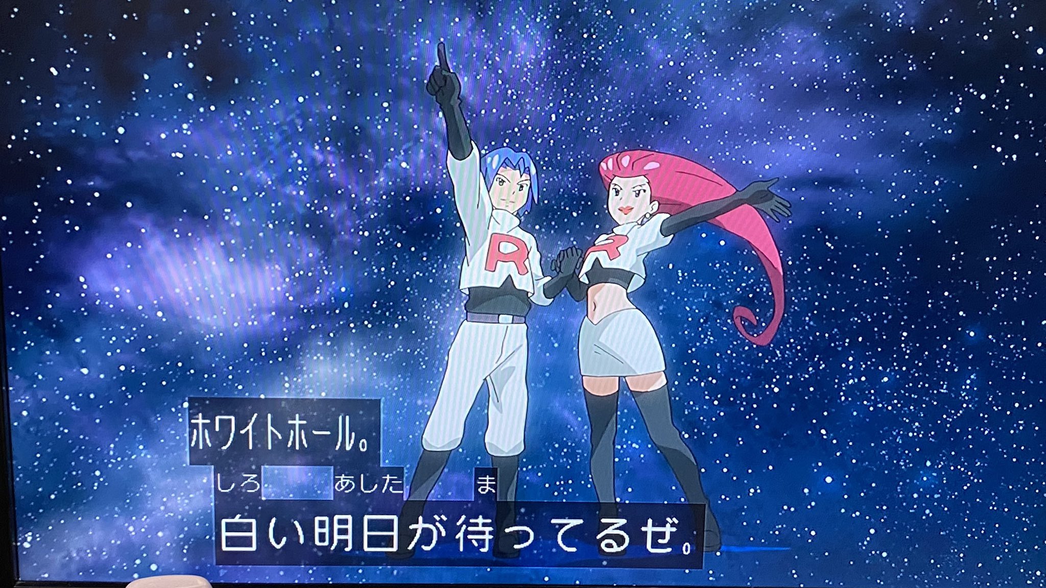 ふなきっち ポケカ大好き 渦巻き交流会 on X: 