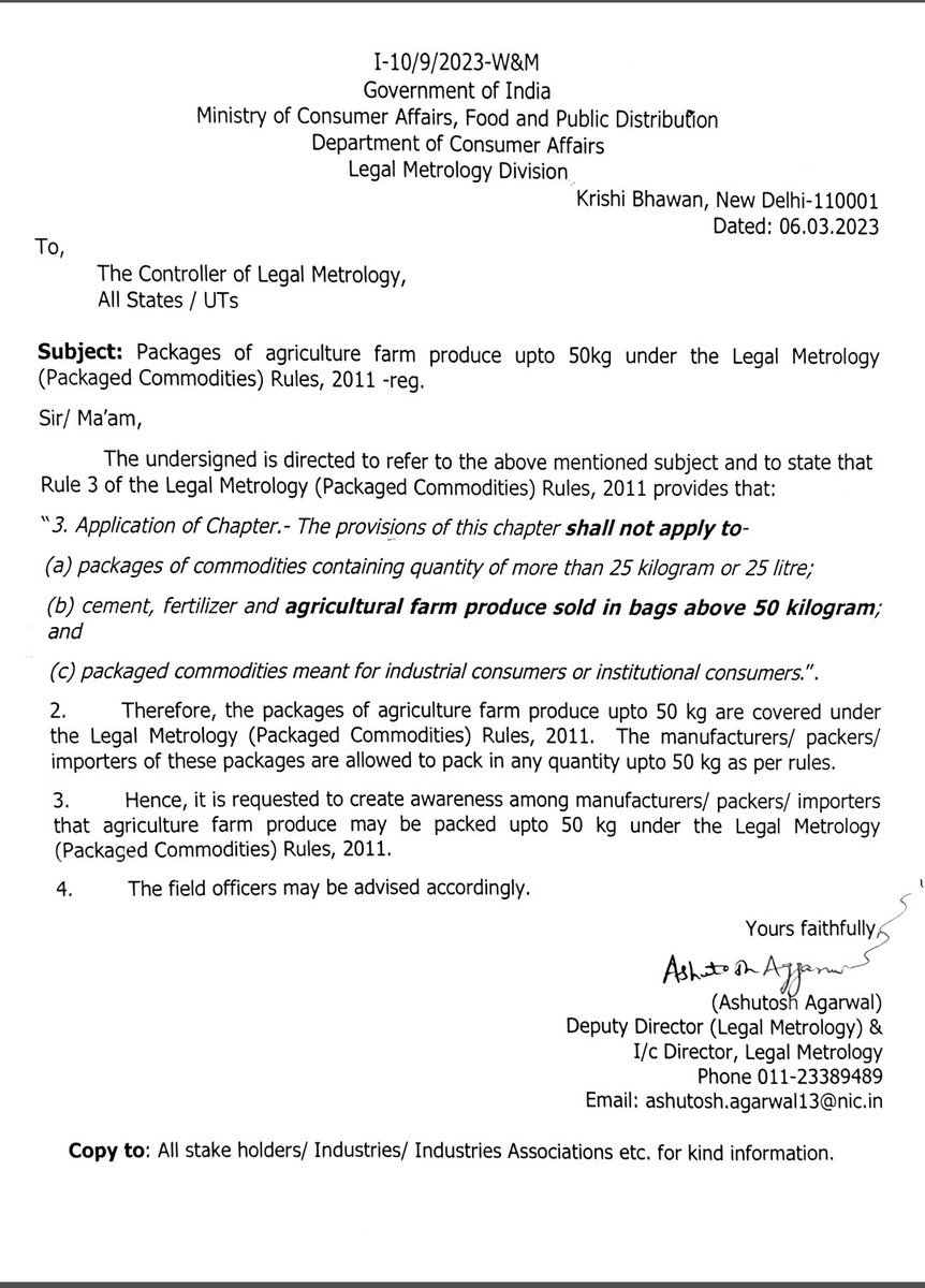 LegalMetrology_Maharashtra (weights and measures) tweet media