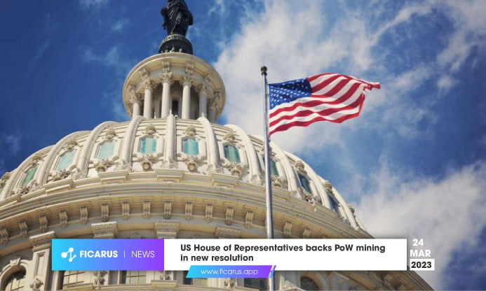 Ficarusapp's tweet photo. US House of Representatives backs PoW mining in new resolution

https://t.co/52pGNWeLYx
#Ficarus #Ficarusnews #Bitcoin #Ethereum #NFT #Web3 #Cryptocurrency https://t.co/djMcx2NHx6
