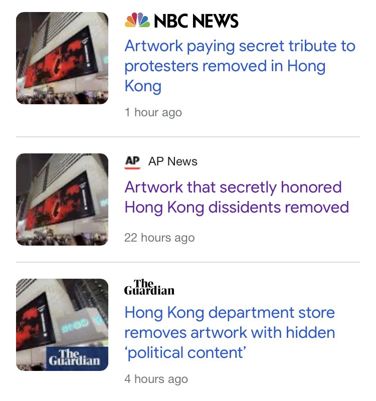 hkdc_us's tweet photo. In @ArtBasel week, the biggest news stories out of #HongKong are #censorship. First “Winnie the Pooh,” now “No Rioters.” In both cases, a private company censors for fear of falling foul of the authorities. The regime shows its true face to visitors. #Repression eats itself. https://t.co/cyb9EzzlVZ