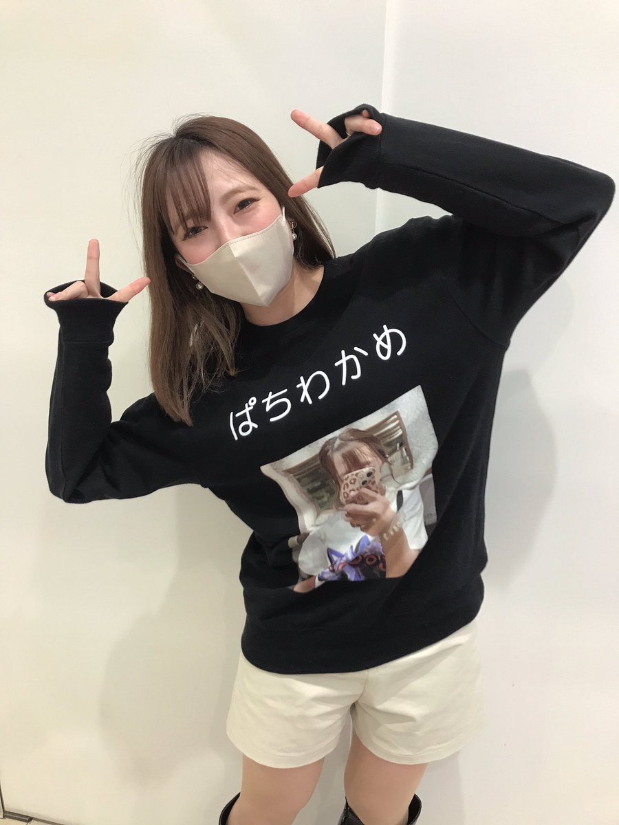 🗣明日のマイセン🎰
3/25 新!ガーデン八潮
✅週末🔥
ガチアン虹🌈
ぱちわかめ来店💃
スロッターパチンカー🔥
DMM取材大量💥
🈁ガチアン🥇カバネリ最優先🌈
🈁幼女&ヴヴヴの仕掛けも必見👀
🗣週末恒例の全台系探し🌈
🗣6.5号機&スマスロの塊も注目🔥
🗣パチンコ女性演者も見逃せない🙆♀️