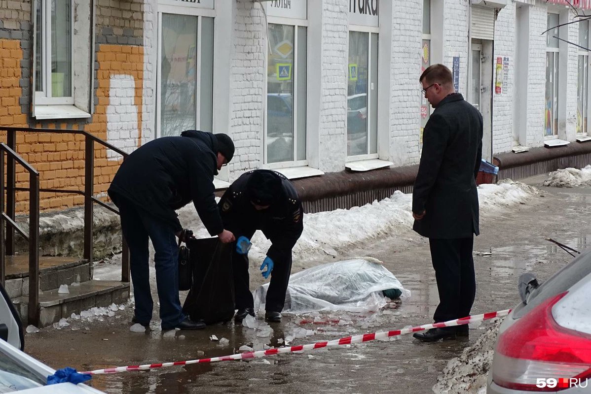 убийство в перми фото