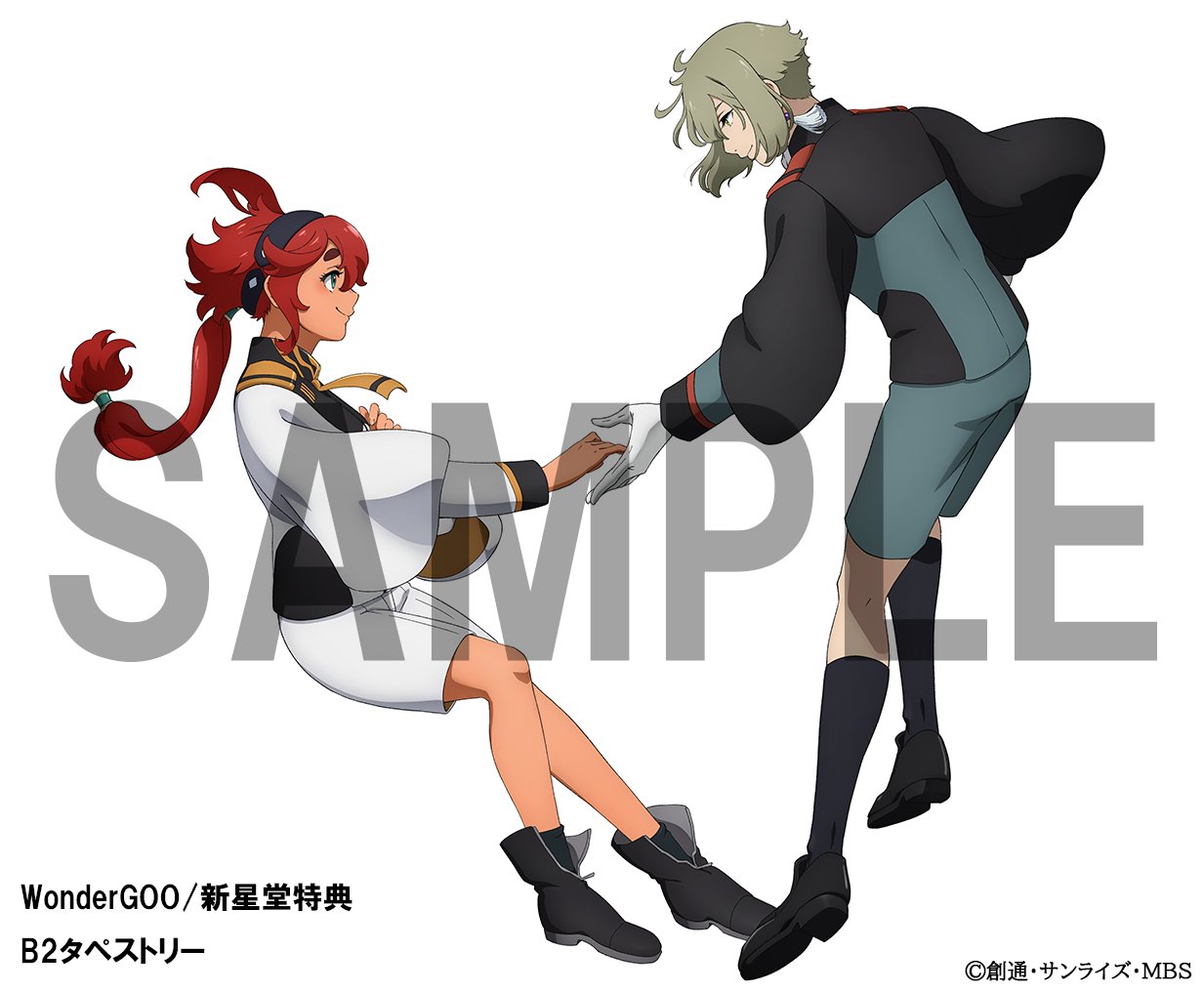 機動戦士ガンダム 水星の魔女 on X: