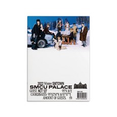 [CD] 엔시티 127 (NCT 127) - 2022 Winter SMTOWN : SMCU PALACE (GUEST. NCT 127) : *[종료] 포스터 12/27부로 종료
link.coupang.com/re/AFFSDP?lpta…
쿠팡 파트너스 활동으로 소정의 수수료를 제공받습니다.
#BTS #건담 #로봇 #블랙핑크 #제니 #임영웅 #굿즈 #앨범 #오마이걸 #방탄소년단