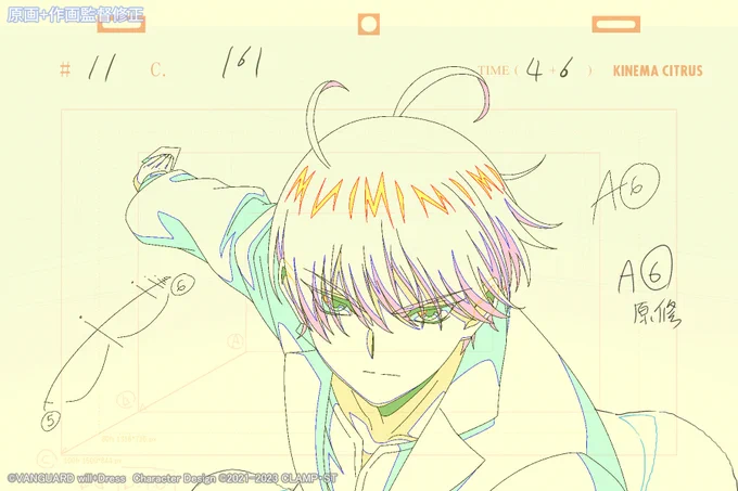 制作素材ピックアップ『カードファイト!! ヴァンガード will+Dress Season2』第11話の放送・配信がスタートしましたユニフォーマーズを追うダンジ達に立ち塞がるミチル憧れの相手とのファイトを通じ、ライカは何を得るのか#ヴァンガード #ウィルドレス #未来の意味 