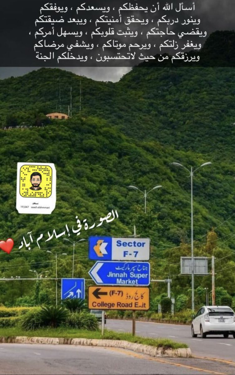 أول جمعة في رمضان ١٤٤٤ هـ