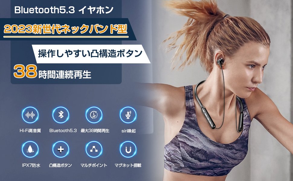 LuLuRin_'s tweet photo. ／ 
   每日チャンス🎁 #キャンペーン開催 
＼
#懸賞　
🎵Bluetoothイヤホン🎧
📣長時間連続使用✅簡単な操作🎵
🙌12名様に
#応募
@LuLuRin_を #フォロー &amp;  #RT

当選者にはDMで
#プレゼントキャンペーン 
#拡散希望 https://t.co/IhpEgHyUrX