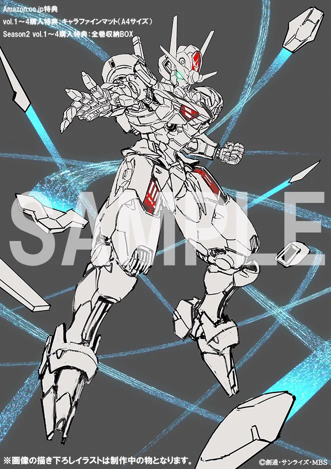 機動戦士ガンダム 水星の魔女 on X: 