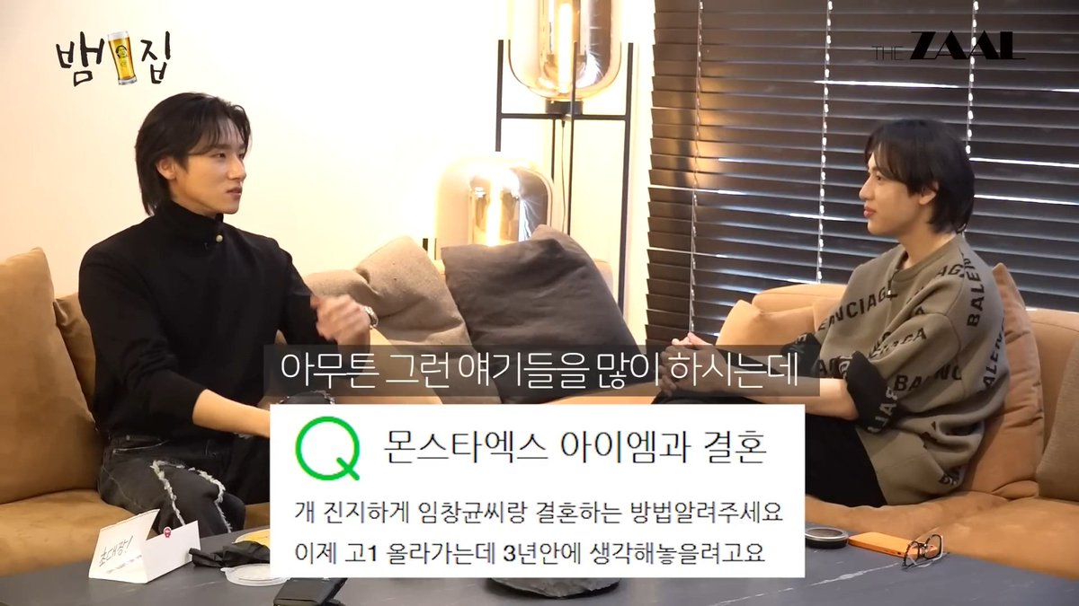 창균이랑 결혼하기 위한 조건 정보 서른다섯 살 전까지는 결혼 생각 없음 비전 있는 사람 자기의 시간을 즐길 줄 아는 사람 사채가  없었으면 좋겠고 엽떡 죽을맛 안돼 위 버려 건강검진 또 받아야 해