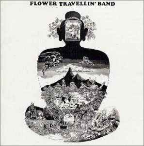 SATORI(Flower Travellin' Band)世界よ、これがプログレだ!(プログレだっけ?)  