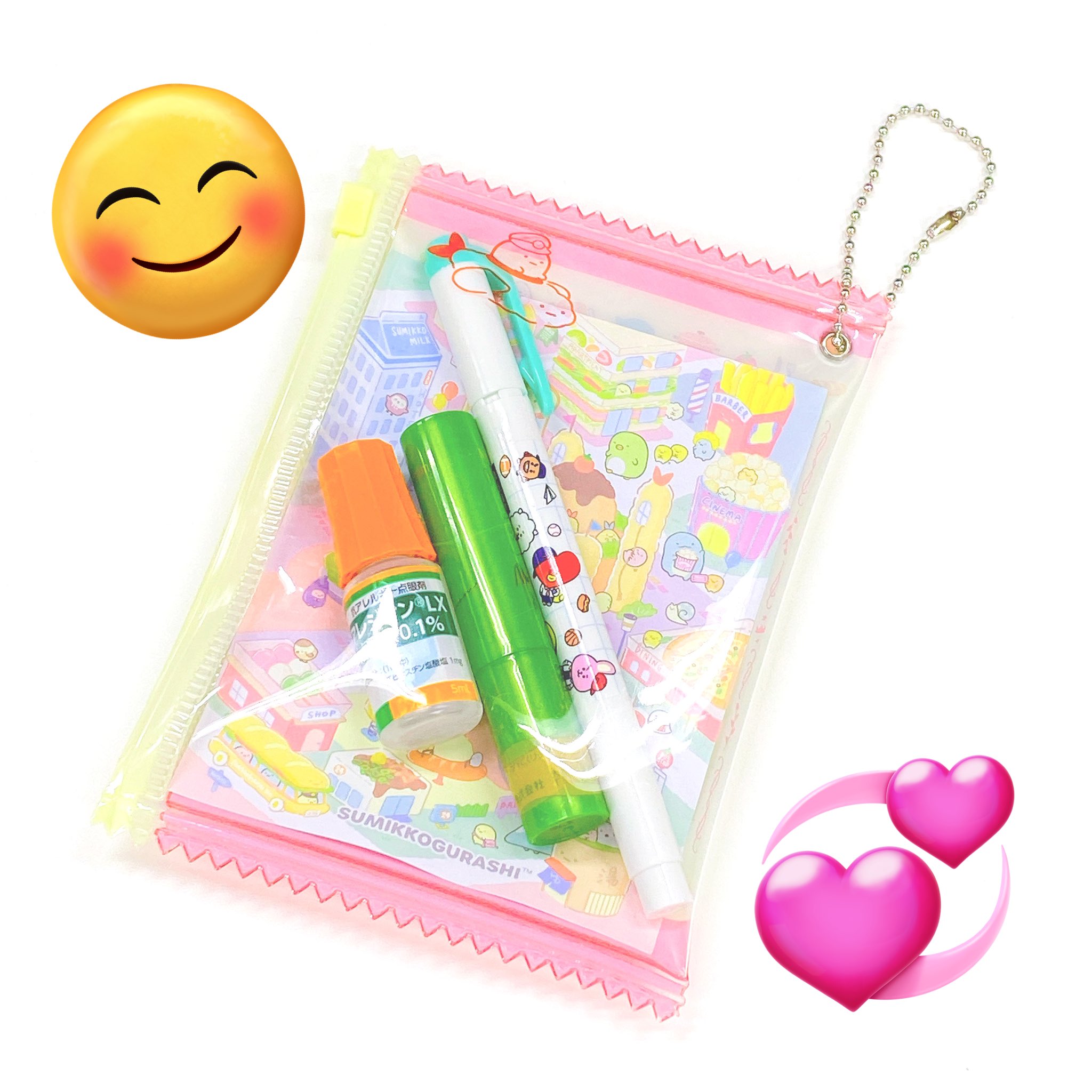 ねーねー買ったよ - البحث / X