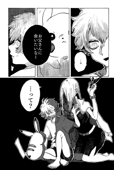 (3/4) 