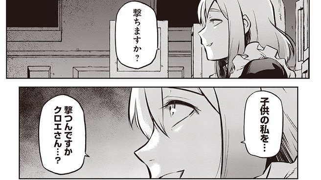 https://t.co/fRGi6yygNX 