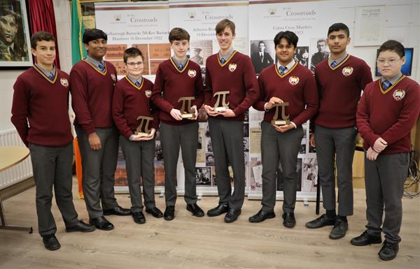 St Declan’s College tweet media
