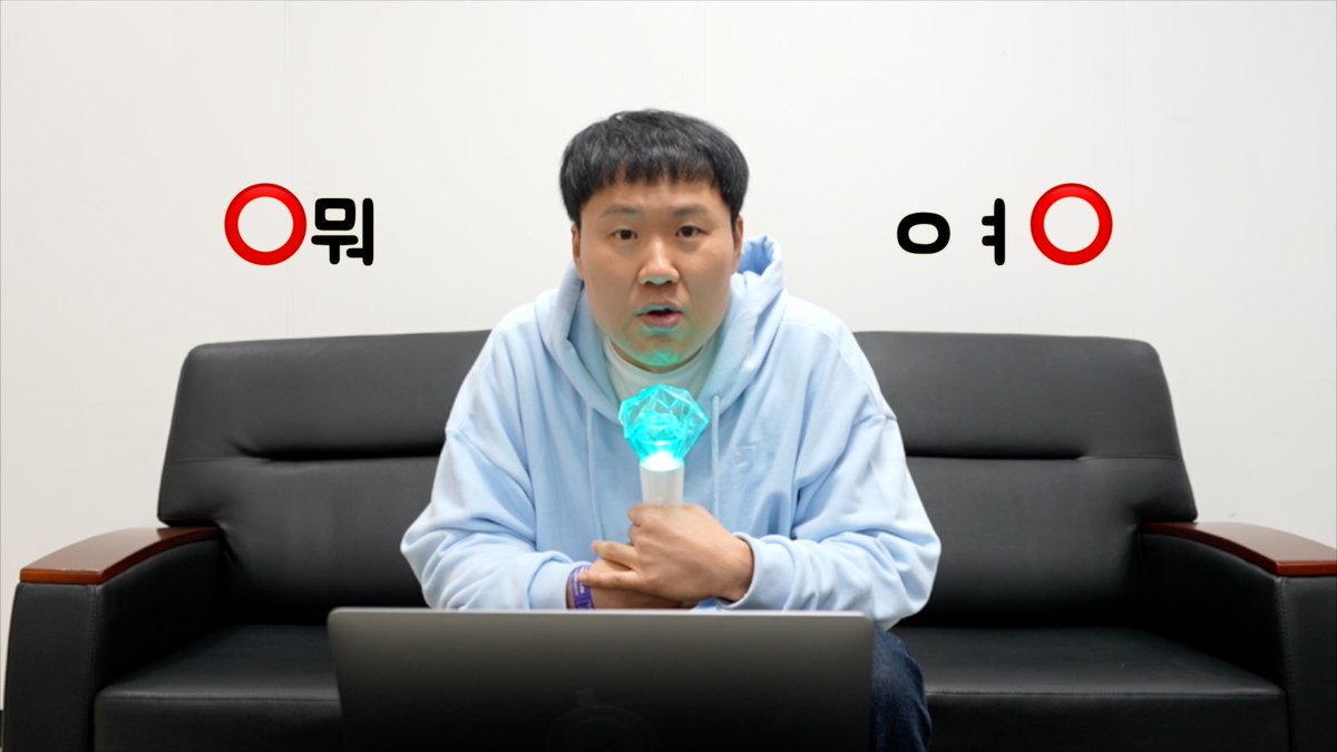 Image for 코미디언 김용명 Reaction | ONEW 온유 ‘O (Circle)’ MV ⭕
⭕https://t.co/AEizrPUrhz
#ONEW #온유
#SHINee #샤이니
#Circle #ONEW_Circle
#김용명 https://t.co/PVvK1uMCIq