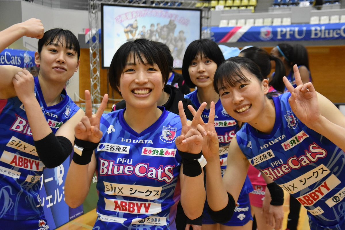 PFUBlueCats's tweet image. 3月25日(土)姫路大会
🆚ヴィクトリーナ姫路

11:30開場
13:00試合開始

レギュラーラウンド最終戦🔥
総力結集・全員活躍✨

#PFUブルーキャッツ
#PFUBlueCats
#PFU