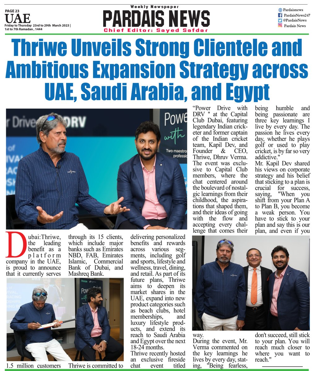PardaisNews's tweet photo. Thriwe Unveils Strong Clientele and Ambitious Expansion Strategy across UAE, Saudi Arabia, and Egypt https://t.co/9LhXuZ4So4