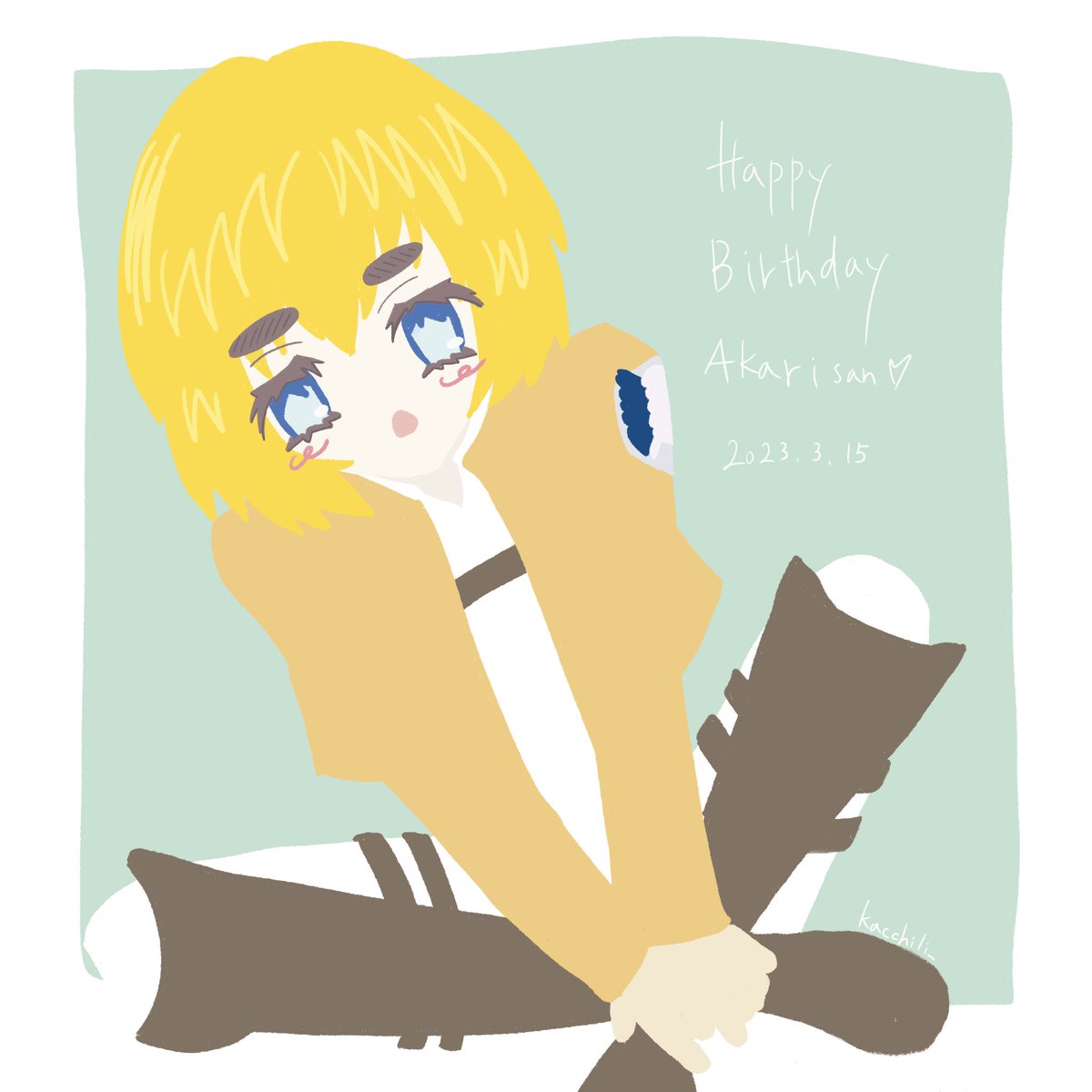 アルミン・アルレルト(進撃の巨人) 「誕生日祝いにかっちぃさんからアルミンいただきました嬉しいかわいい…あのポーズの頬」|あかり📚️のイラスト