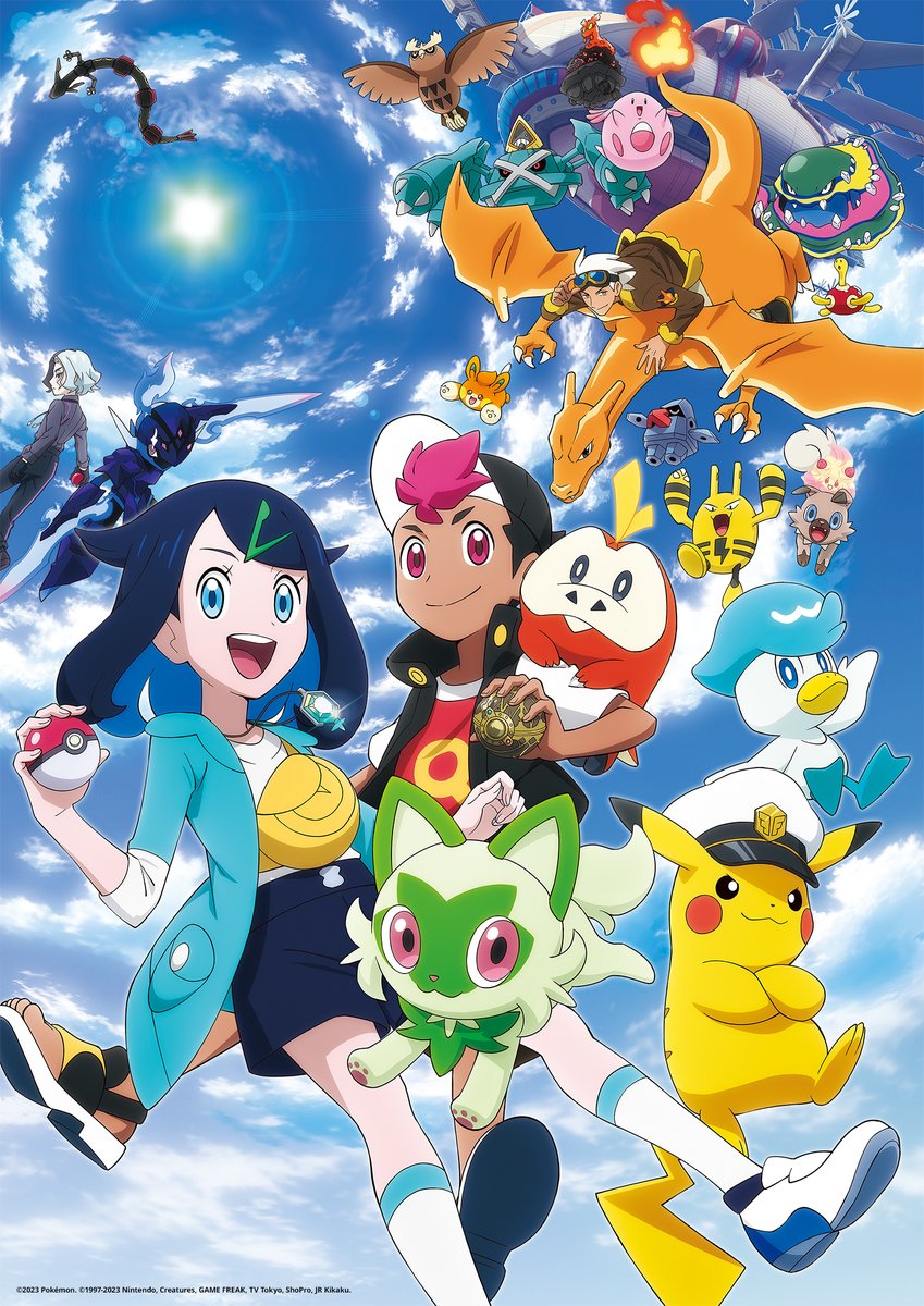 Bisafans's tweet photo. Die neue Pokémon-Serie erscheint unter dem Titel Pokémon Horizonte! Zur News: https://t.co/ieqnpf1vbc https://t.co/piQnMkaR0S