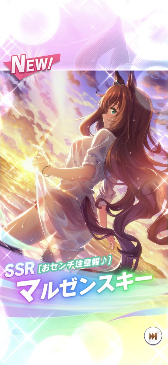 tamara_alice88's tweet photo. モンスターファームばっかりやってるから戻ってきて欲しいのかな？ https://t.co/COd2zzs9jC