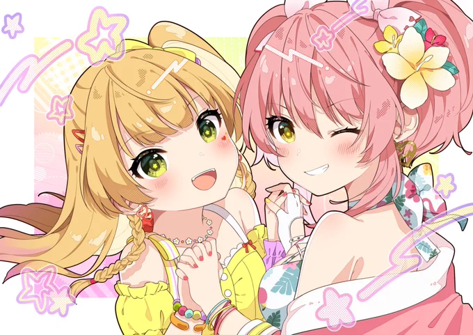 #三億アカウントの中から私を発掘してください見つけてください〜〜〜ッッ!!! 